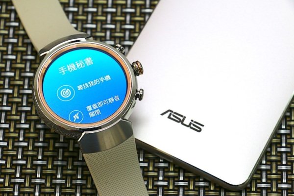 全新改款 ASUS 首款圓形錶面智慧型手錶 ASUS ZenWatch 3開箱評測