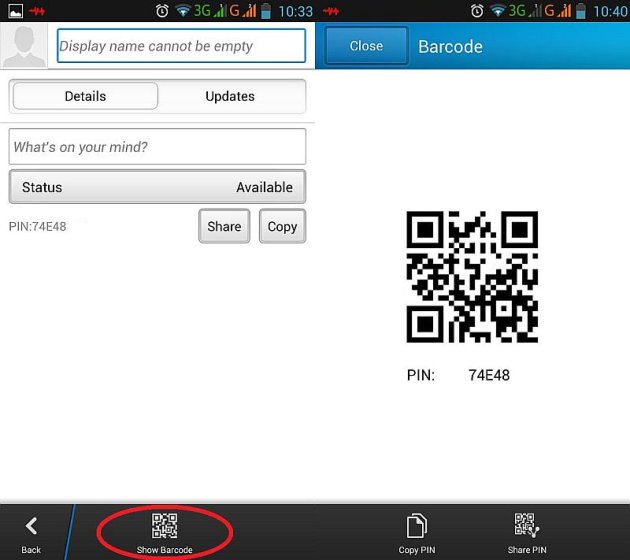 BBMBarcode 4 Tips Memakai BBM Android bagi Pemula tips smartphone news mobile gadget blackberry aplikasi android 