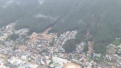 Raw: Deadly Landslides in Japan