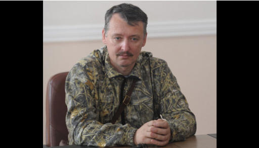 Igor Strelkov, Milisi yang Tertawa Saat MH17 Jatuh  