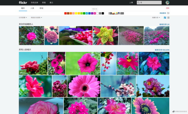 Flickr智慧改版！瀏覽千張照片只需三秒鐘