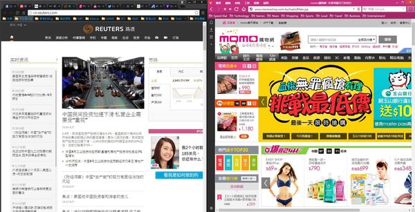 取代Chrome，更好用的瀏覽器來了- Vivaldi Browser