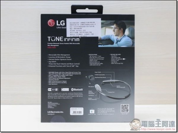 LG TONE INFINIM HBS-900開箱評測 具備伸縮耳機線操控方便harman/kardon認證的頸掛式立體聲藍牙耳機