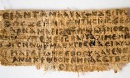 Jesus' Wife Papyrus Fragment 'Is Not Fake'