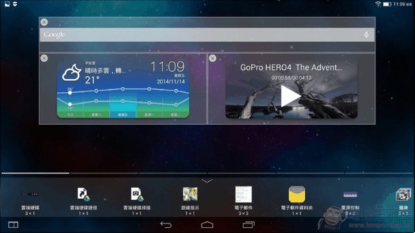 Lenovo YOGA Tablet 2 Pro–超乎想像的大尺寸多用途投影平板