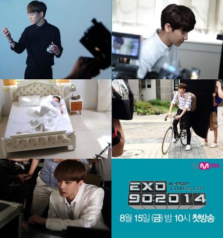 EXO,公開「EXO 902014」拍攝現場「日常生活就像畫報」