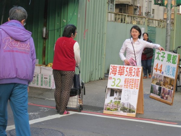 財政部農曆年後舉辦房地合一稅公聽會，自住買盤信心才稍稍回穩。