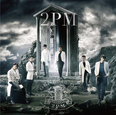 2PM，公信榜1位「GENESIS OF 2PM」 韓國發行