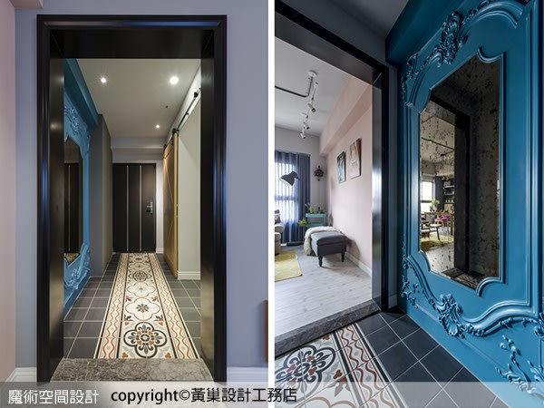 玄關以花磚搭配素磚表現地面，牆面藍色穿衣鏡以雕花框鑲著復古鏡，光彩迷人。