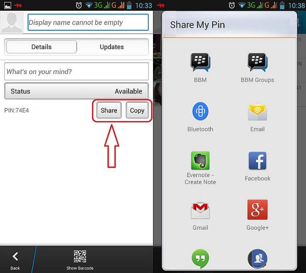 sharePINBBM 4 Tips Memakai BBM Android bagi Pemula tips smartphone news mobile gadget blackberry aplikasi android 