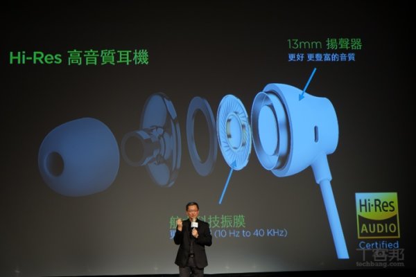 HTC 10 正式亮相，雙 OIS 鏡頭、標配 Hi-Res 耳機，4/15 開賣