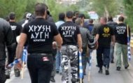 Χρυσή Αυγή: Χίλιοι Έλληνες καταδίκασαν την παράνομη πολιτική δίωξη