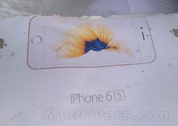 這就是 iPhone 6S 新顏色:「玫瑰金」版本包裝盒曝光！