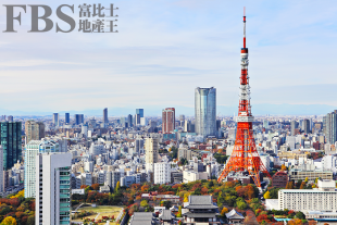 台灣房地產市場近來面臨寒流，許多投資人紛紛出走海外，其中日本東京更是國人青睞的市場之一。