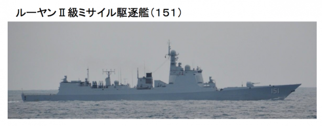 跟隨遼寧艦出航的鄭州號驅逐艦。（統合幕僚監部）