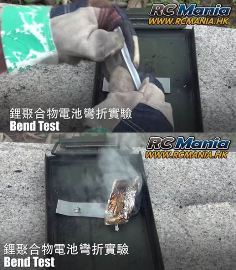 iPhone 6 Plus鋰聚合物電池燃燒爆炸的原因