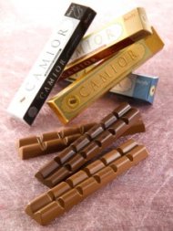 The Camior range is from Beryl&#39;s! Image from Beryl&#39;s Chocolate