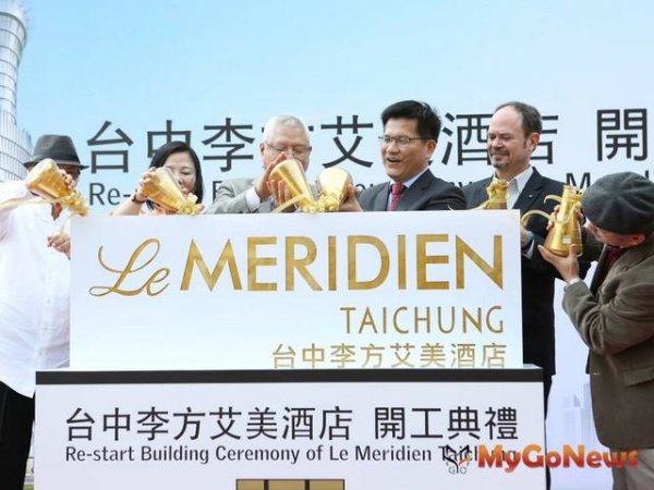 中台灣首座五星級國際酒店-李方艾美酒店也將進駐台中車站特區圖：台中市政府