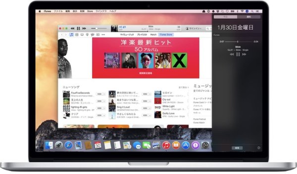 iTunes 12 首次大更新: iPhone / iPad 同步終於改善
