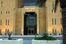 Saudi court 'upholds death sentence