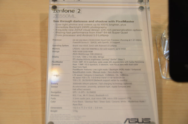 ASUS ZenFone 2 亮相！華碩推出全球首款 4GB RAM 智慧型手機
