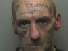 Συνελήφθη εγκληματίας χάρη στο... τατουάζ του! (pic)