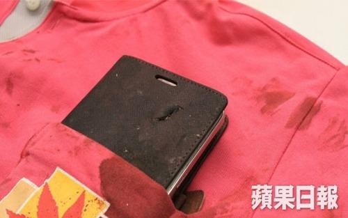 Chinese Man’s Enormous Samsung Phone Stops Bullet Aimed at His Chest